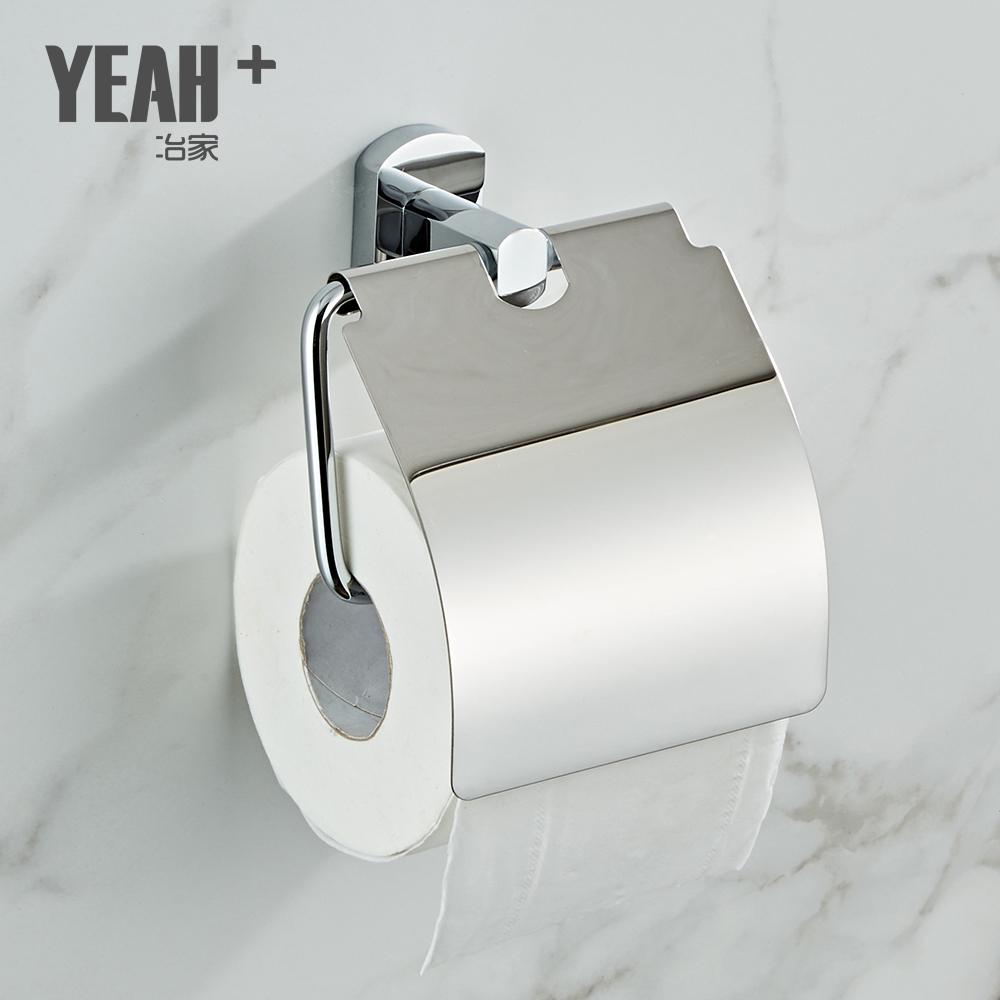 冶家五金厕纸架，银色铜镀铬