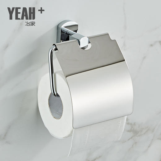 冶家五金厕纸架，银色铜镀铬 商品图0