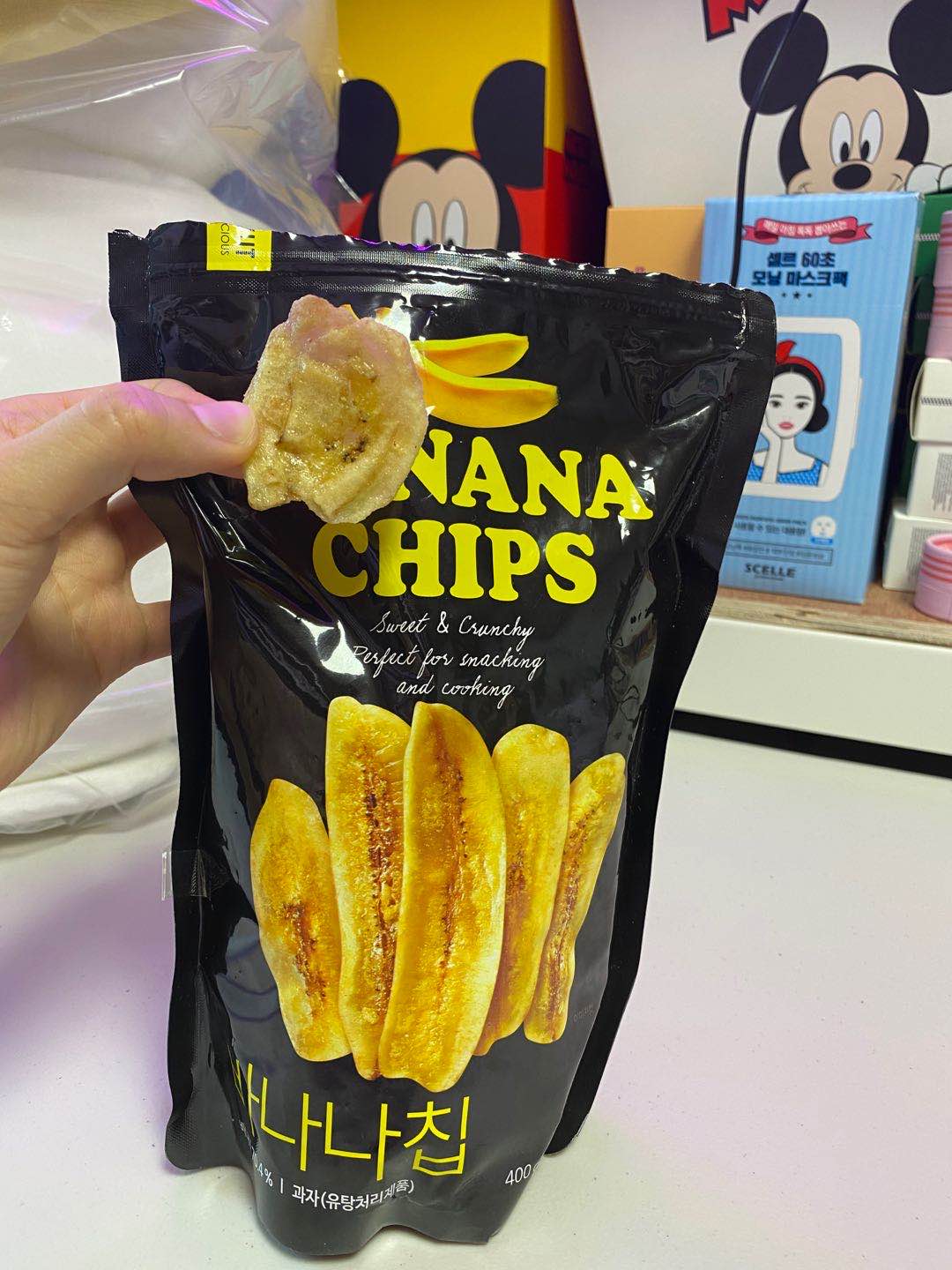 韩国现代百货店网红香蕉干bananachips400g