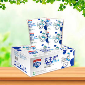 东方多鲜利乐枕纯牛奶227g*16袋