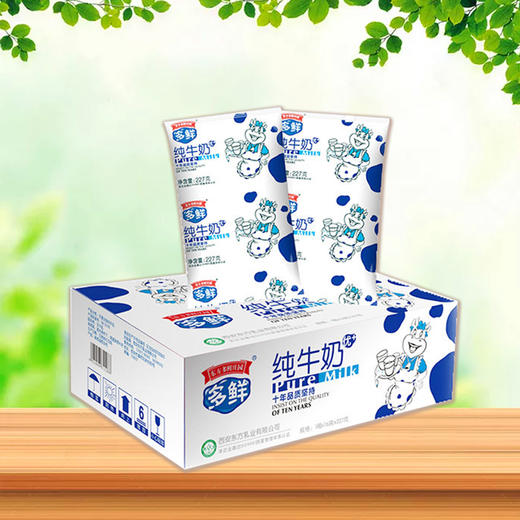 东方多鲜利乐枕纯牛奶227g*16袋 商品图0