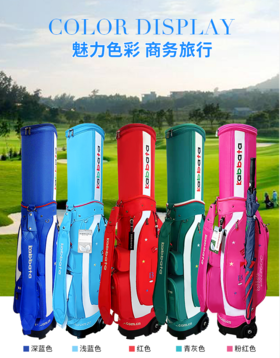 包邮女士伸缩球包，多功能拖轮伸缩旅行球包，航空、高铁出行更容易！