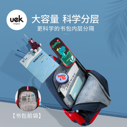 uek小学生书包男孩女生一三五 六年级护脊双肩6-12岁轻便减压儿童 商品图3