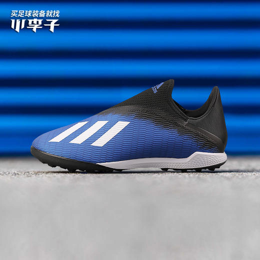 ADIDAS/阿迪达斯 X 19.3 LL 无鞋带TF 男子足球鞋 EG7176 商品图0