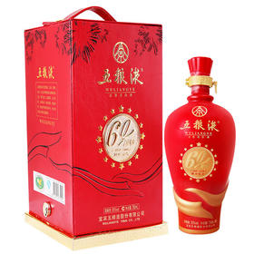 【推荐】（2011年）五粮液 60周年 浓香型 55度 750ml 【单瓶装】