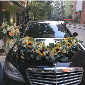 心之向往（向日葵主题婚车）