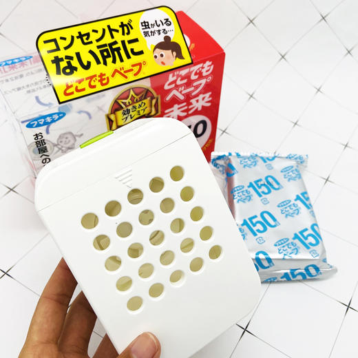 【保税】日本VAPE 未来电子防蚊驱蚊器150日替换芯装婴儿驱蚊超声波 原装进口 商品图1