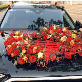 中国红，同心喜婚车