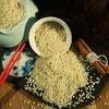素食猫 特产高粱米 2.5kg/袋 商品缩略图3