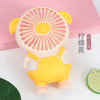 【usb充电风扇】按键手持静音电动风扇居家日用学生风扇 商品缩略图5