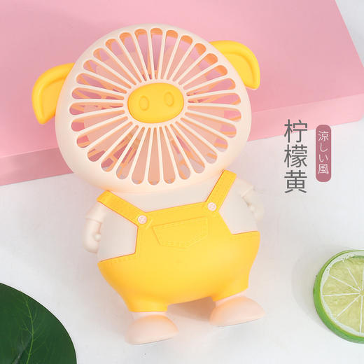 【usb充电风扇】按键手持静音电动风扇居家日用学生风扇 商品图5