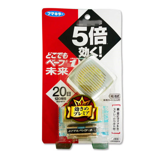 【保税】日本未来VAPE 驱蚊手表20日 驱蚊替换芯婴儿宝宝电子防蚊男孩女孩 原装进口 商品图2