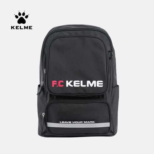 TM-卡尔美男女童书包小学生初中生背包减负护脊儿童休闲双肩包 商品图0