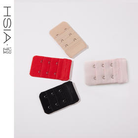 HSIA遐 内衣三排二扣延长扣3.8cm背扣 调节搭扣 文胸接扣加长扣