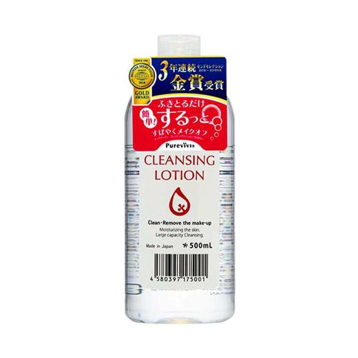 日本皇后卸妆水 500ml  版本随机发 商品图0