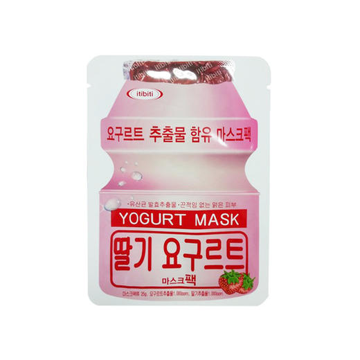 itibiti yogurt mask韩国爆款网红 草莓酸奶/原味酸奶 单片面膜