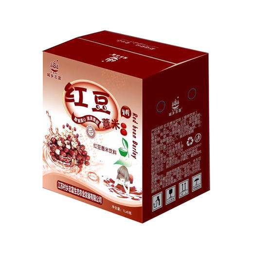 红豆汁 箱装（1L/瓶X6）休闲饮料品 商品图0