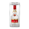 【现货】2020年 五粮液 普通五粮液 限量版 浓香型 55度 500ml 商品缩略图1