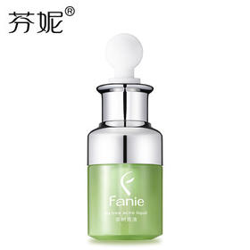 芬妮 茶树原液