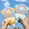 【usb充电风扇】按键手持静音电动风扇居家日用学生风扇 商品缩略图3