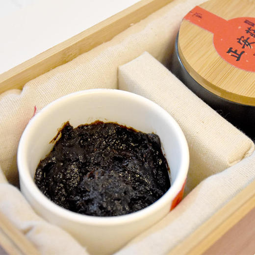 正安莊·老香黄   存放近20年，精挑潮汕深山野生老枞优质佛手柑，严遵古法，九蒸九制（因商品特殊性，此产品不支持无理由退货） 商品图5