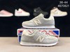 New Balance 新百伦 ML574GRB 复古运动休闲跑步鞋 ENCAP缓震中底技术 商品缩略图0