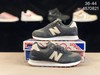 New Balance 新百伦 ML574GRB 复古运动休闲跑步鞋 ENCAP缓震中底技术 商品缩略图1