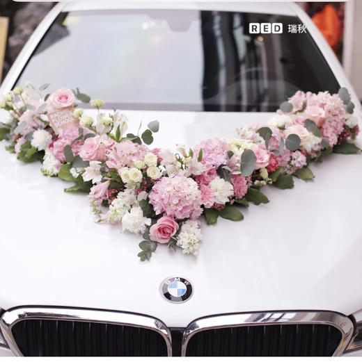 夏日香气甜蜜花车 商品图0