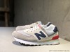 New balance 新百伦574系列 经典款进口猪巴皮QPT-YCB-091607 商品缩略图3