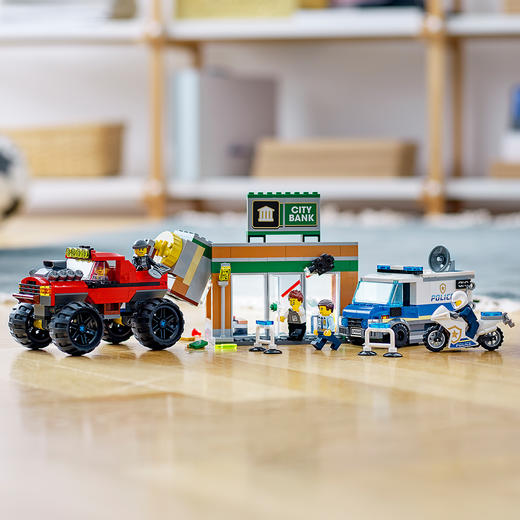 乐高lego城市系列60245巨轮越野车大劫案拼搭积木玩具