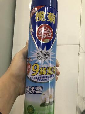 榄菊500ml速杀型杀虫气雾剂（茉莉花香） 每瓶14.5元5瓶起批