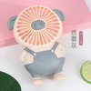 【usb充电风扇】按键手持静音电动风扇居家日用学生风扇 商品缩略图6