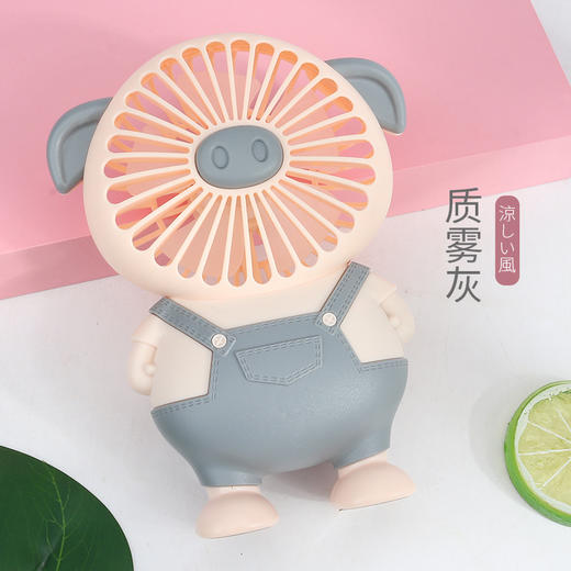 【usb充电风扇】按键手持静音电动风扇居家日用学生风扇 商品图6