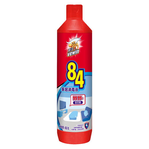 威王84家居消毒液450g84消毒液净化厨卫
