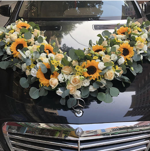 心之向往（向日葵主题婚车） 商品图1