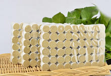 【积分兑换】女性药艾柱 商品图2