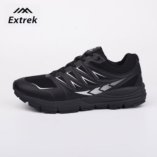 天越全地形v底越野跑鞋