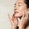 【SKII SK2 系列】小灯泡精华 大红瓶面霜 大红瓶眼霜 神仙水 商品缩略图3