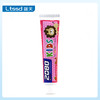 2080儿童牙膏草莓味（80g）【20068813】 商品缩略图0
