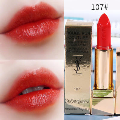 ysl圣罗兰纯口红方管无外包装保质期截止2021年12月1日团购专区