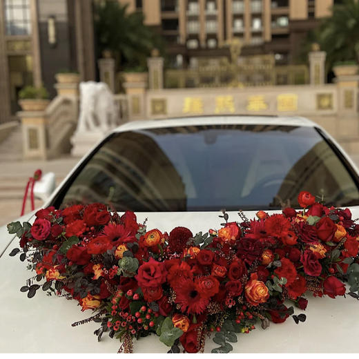 炙热无比幸福红婚车 商品图2