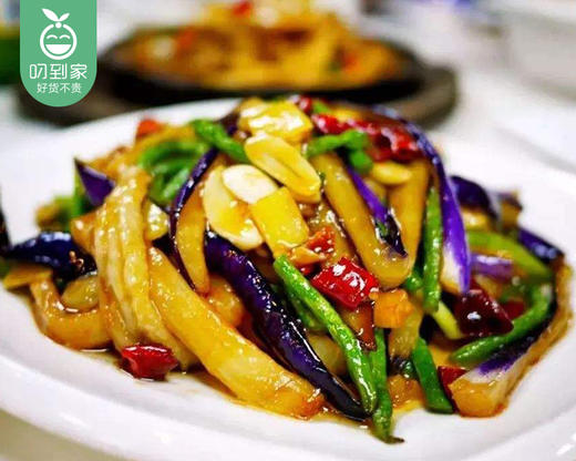 【叼鲜蔬】有艺田新鲜茄子/1份（约350g） 商品图3