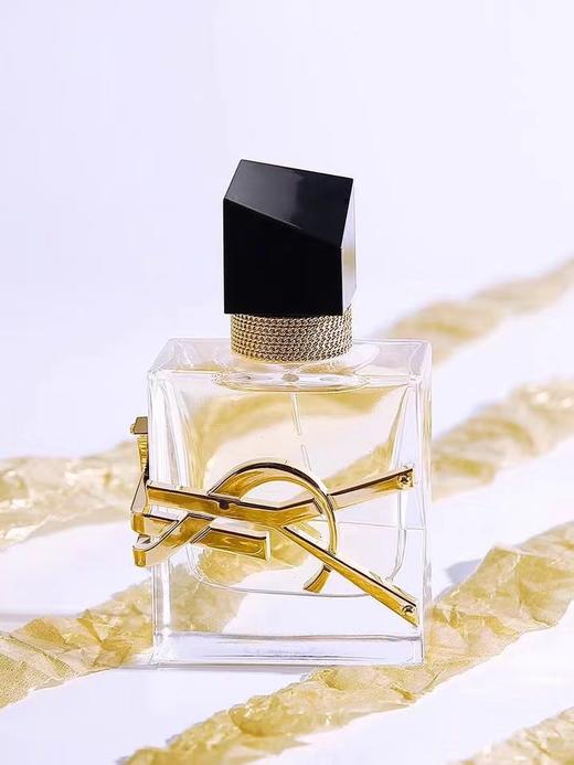 圣罗兰自由至上女士香水