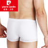 皮尔卡丹男士美国长绒棉平角四角内裤U凸短裤舒适透气 P537925 商品缩略图1