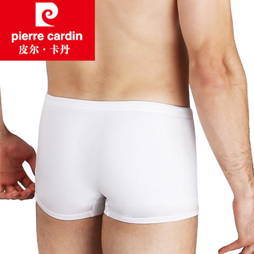 皮尔卡丹男士美国长绒棉平角四角内裤U凸短裤舒适透气 P537925 商品图1