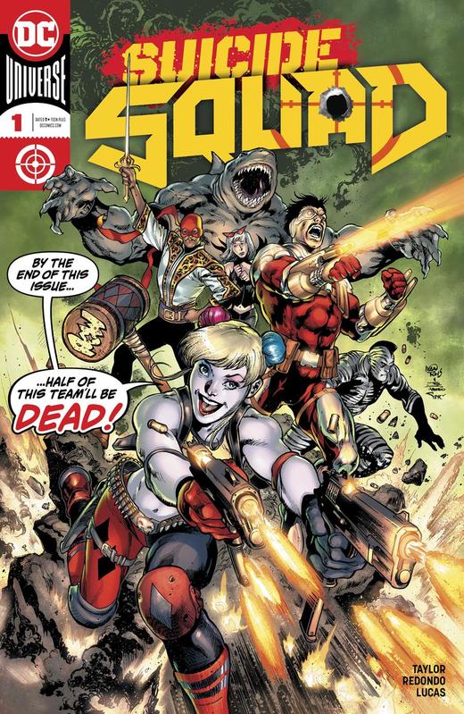 自杀小队 V5 主刊 Suicide Squad V5（2020） 商品图7
