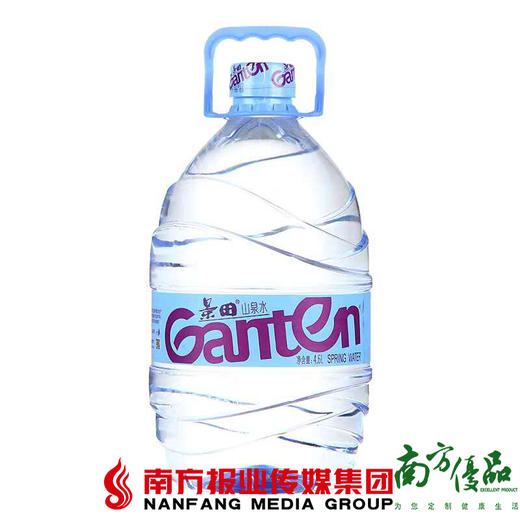 【珠三角包邮】景田纯净水 4.6L/ 桶   4瓶/箱 （次日到货） 商品图2