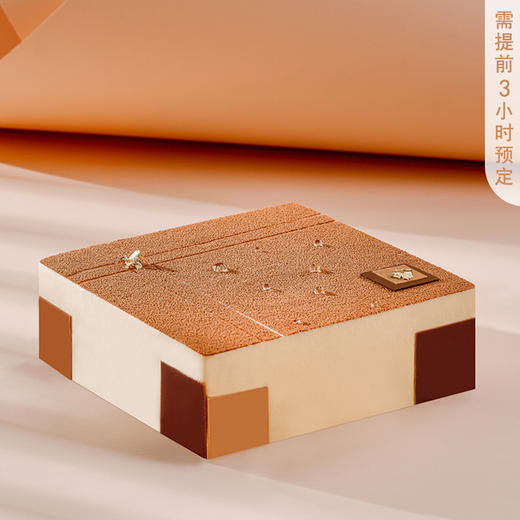 288跟我走吧+188鲜花套餐 商品图0