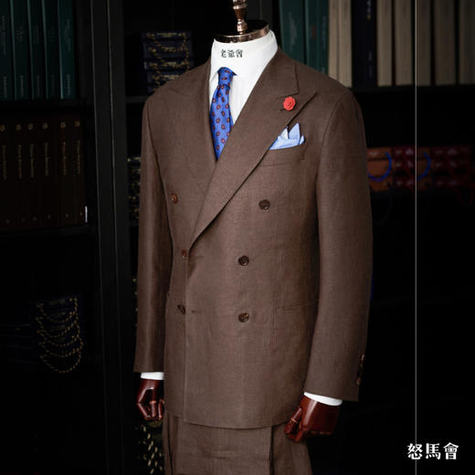 Baird Mcnutt 爱尔兰亚麻棕色全麻衬套装 商品图0