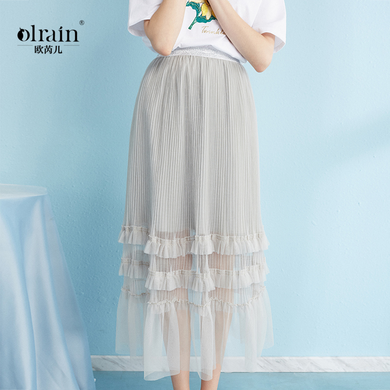 欧芮儿女新款荷叶边a字裙木耳百褶网纱半身裙女中长款8XQB11880